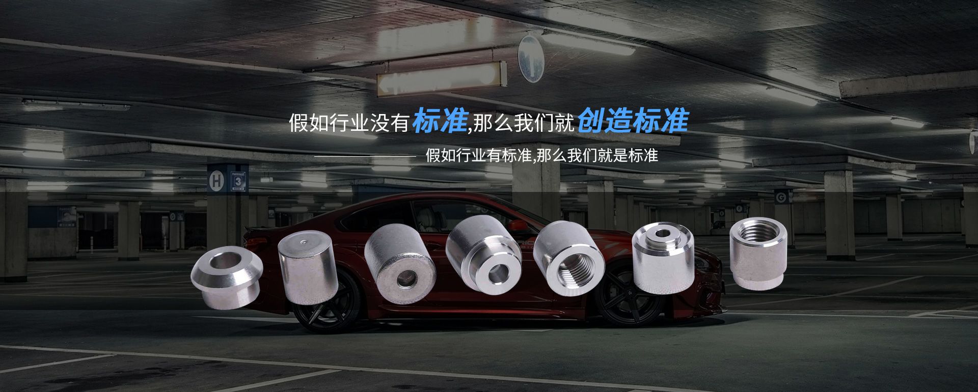 半岛·网站在线官网-半岛(中国)