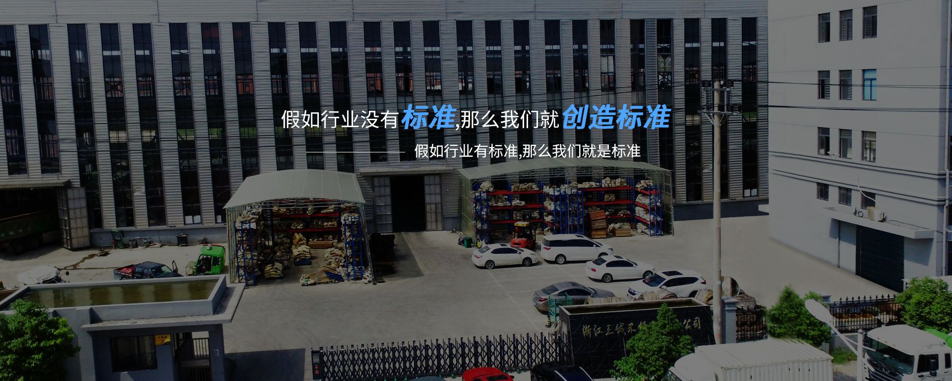 半岛·网站在线官网-半岛(中国)