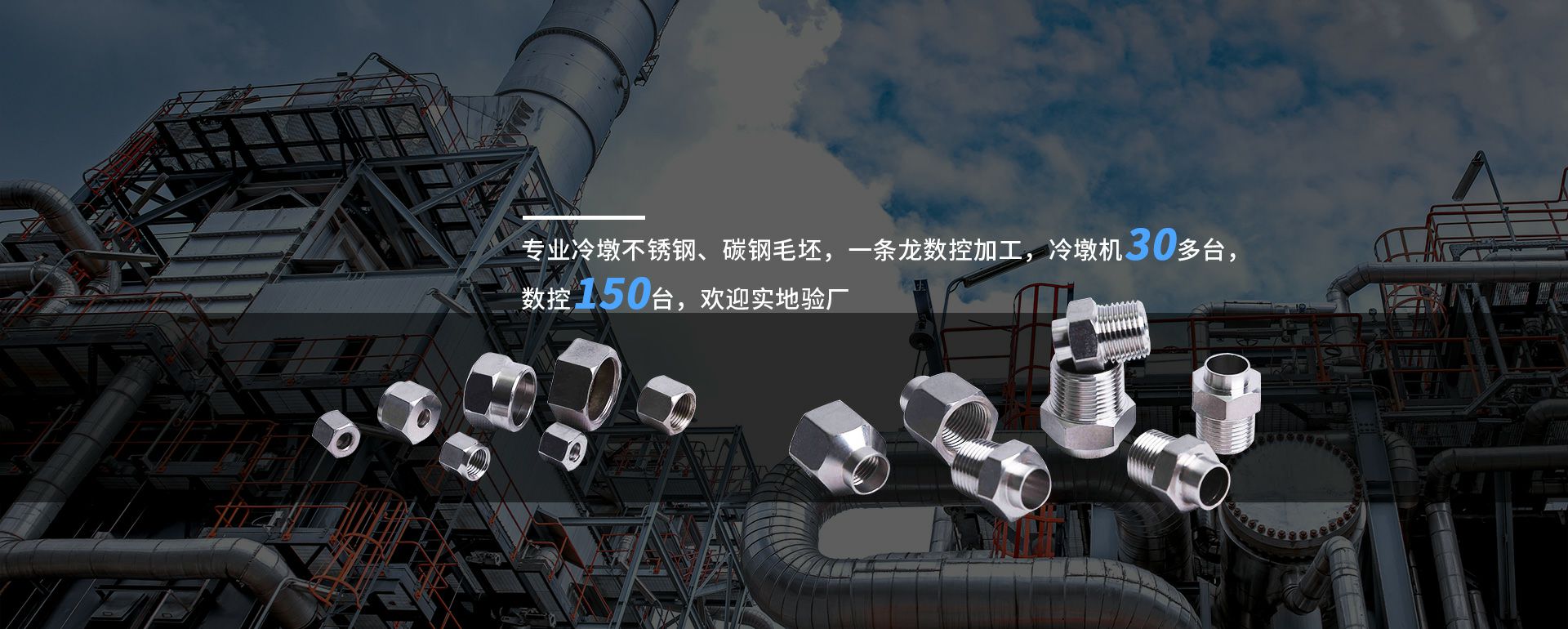 半岛·网站在线官网-半岛(中国)